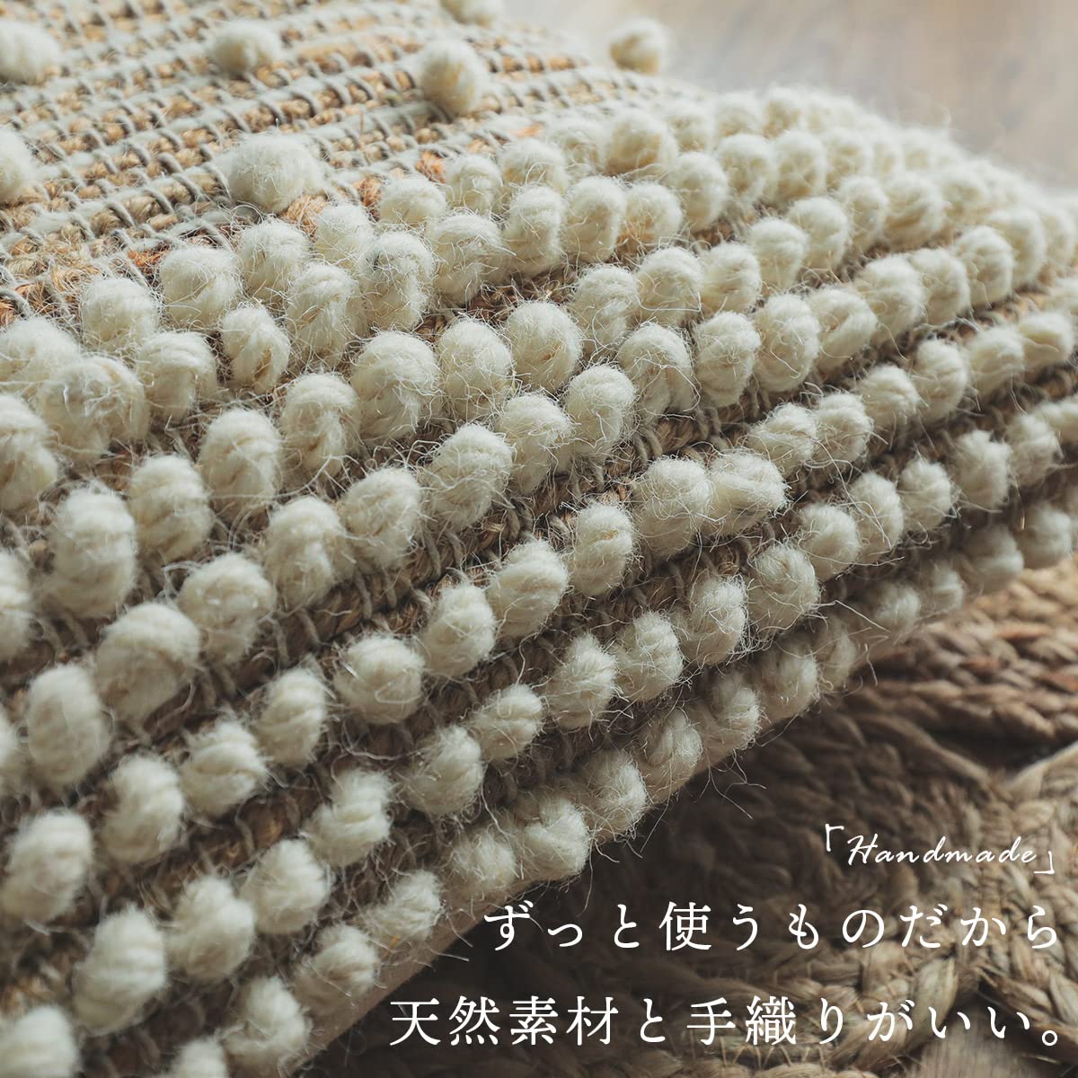 Amazon.co.jp: グラムスタイル クッションカバー 北欧 45×45cm 手織り