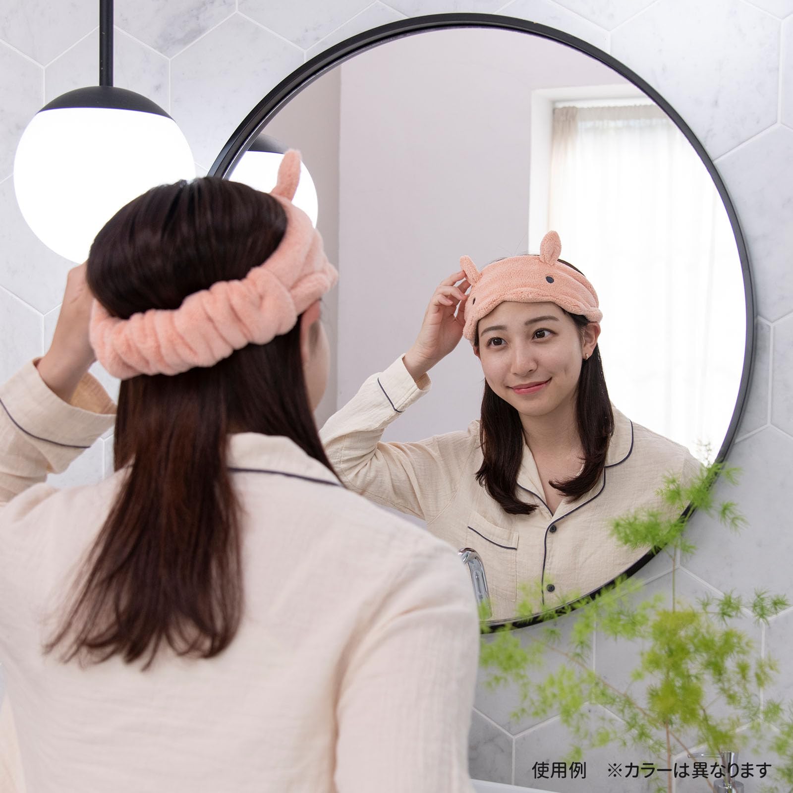 Amazon.co.jp: りぶはあと ヘアバンド アニマルきゅうそくタオル