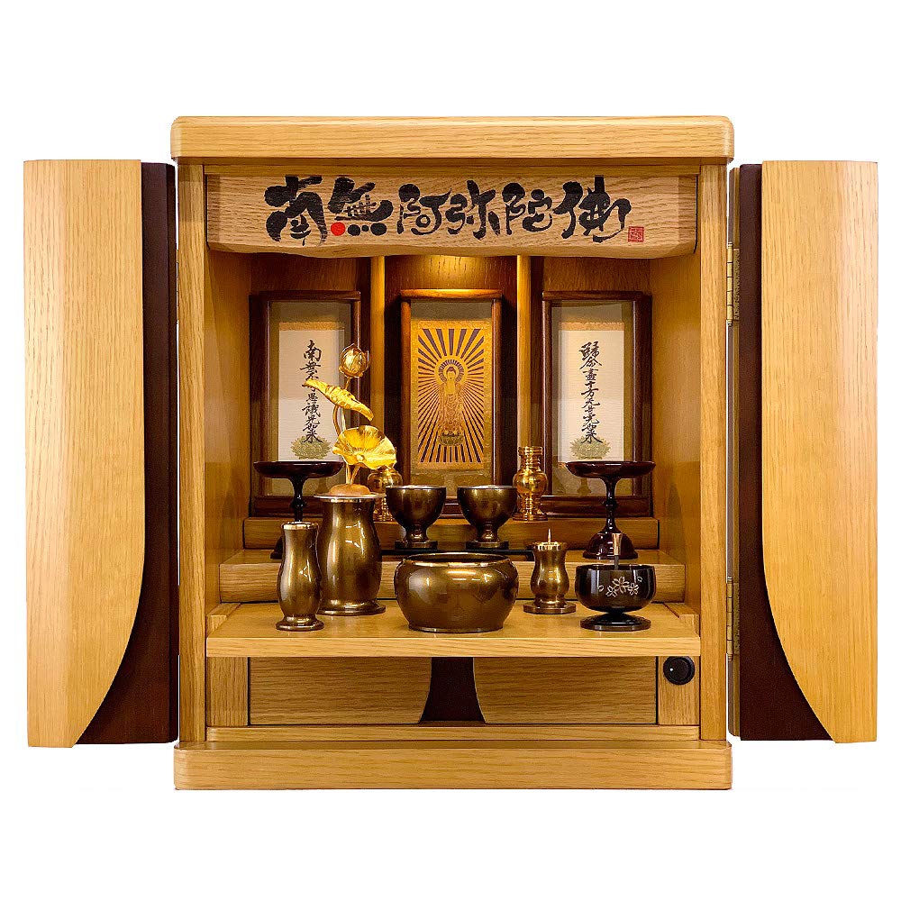 Amazon｜インテリア仏壇 陽光 16号 LEDダウンライト付 + 創作欄間 南無