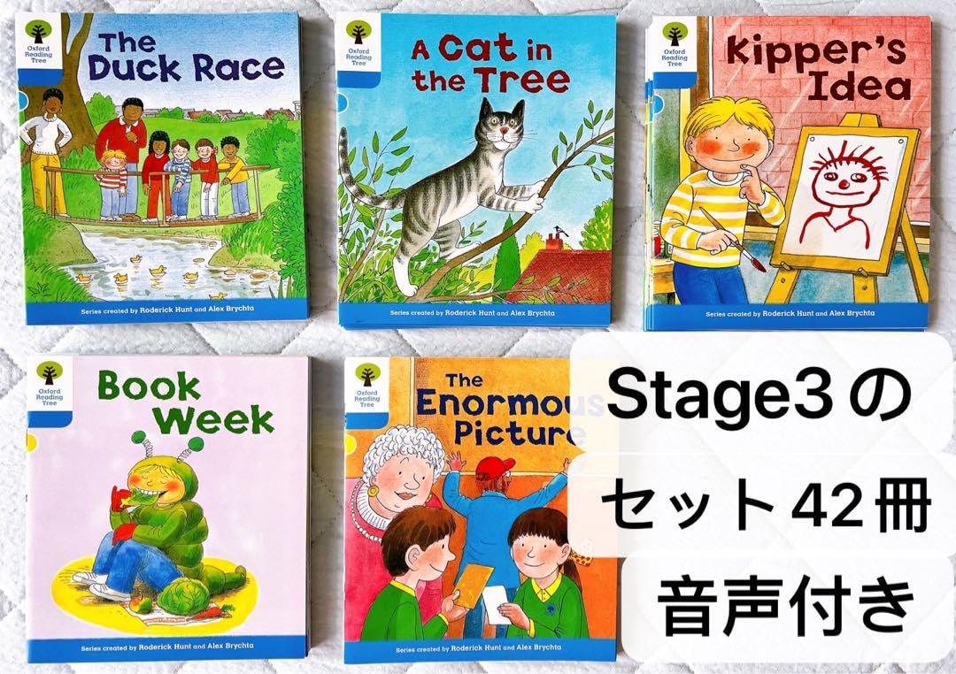 セール　16冊セット Oxford Reading Tree ステージ3 Oxford Reading Tree Stage 3 First Sentences Pack (Formerly: Stage