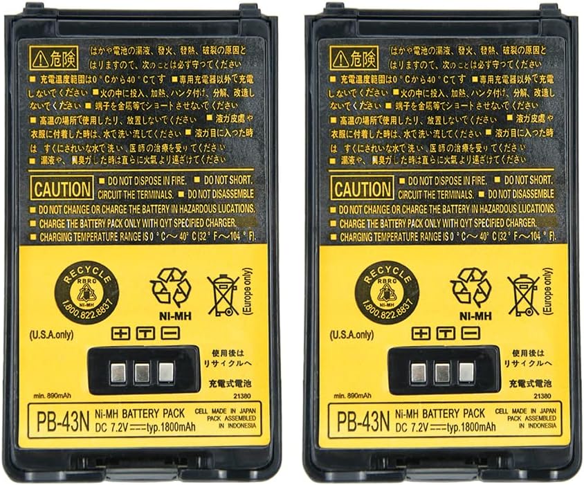 2 Pack Kenwood PB-43N Replacement NI-MH Battery for Kenwood TH-255A TH-K2AT TH-K2E TH-K2ET TH-K4ET TH-K4AT Radios