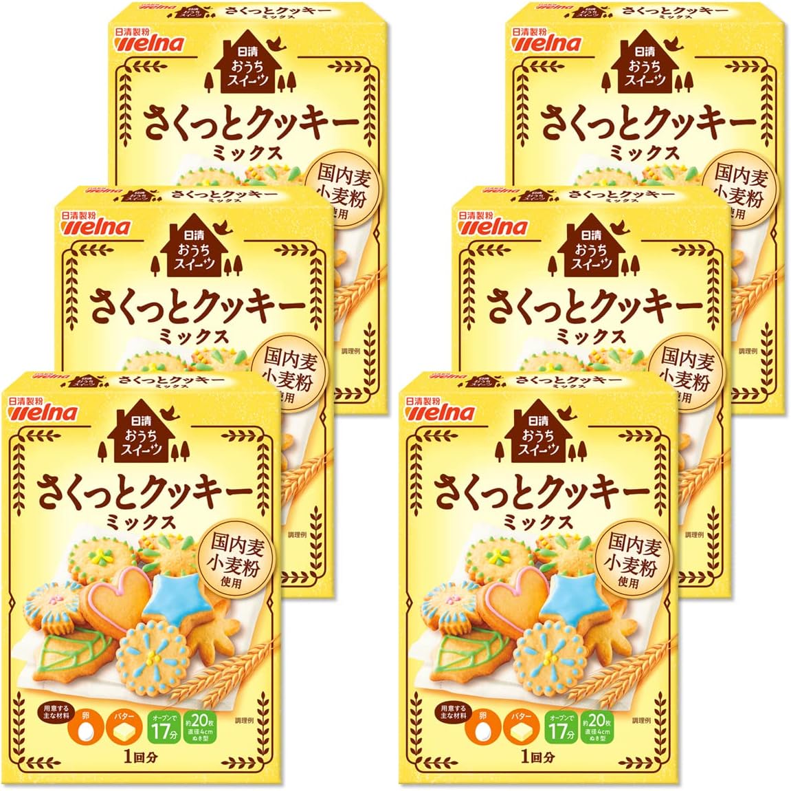 【ポイント還元！】日清製粉ウェルナ おうちスイーツ さくっとクッキーミックス 200g ×6箱が激安特価！