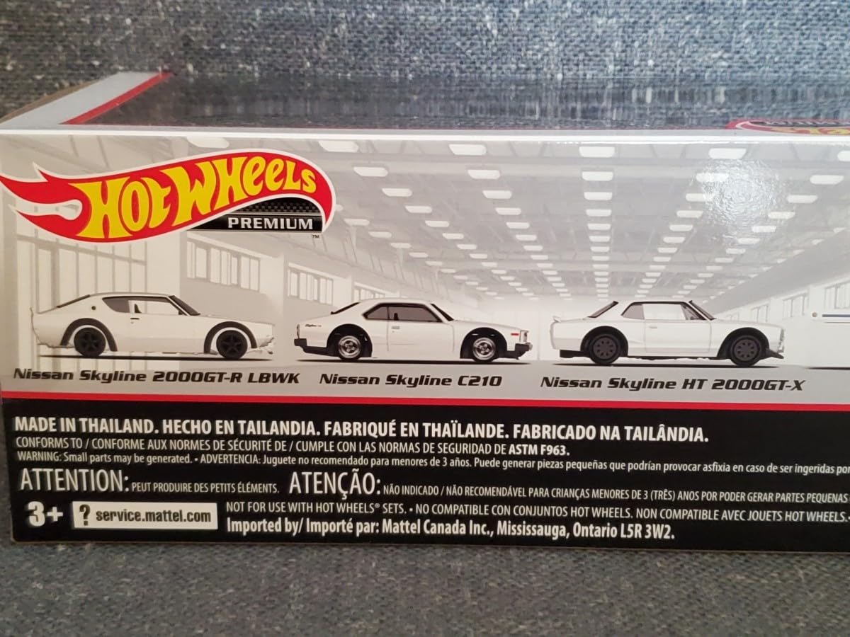 Amazon.co.jp: ホットウィール プレミアム コレクターセット HKC16