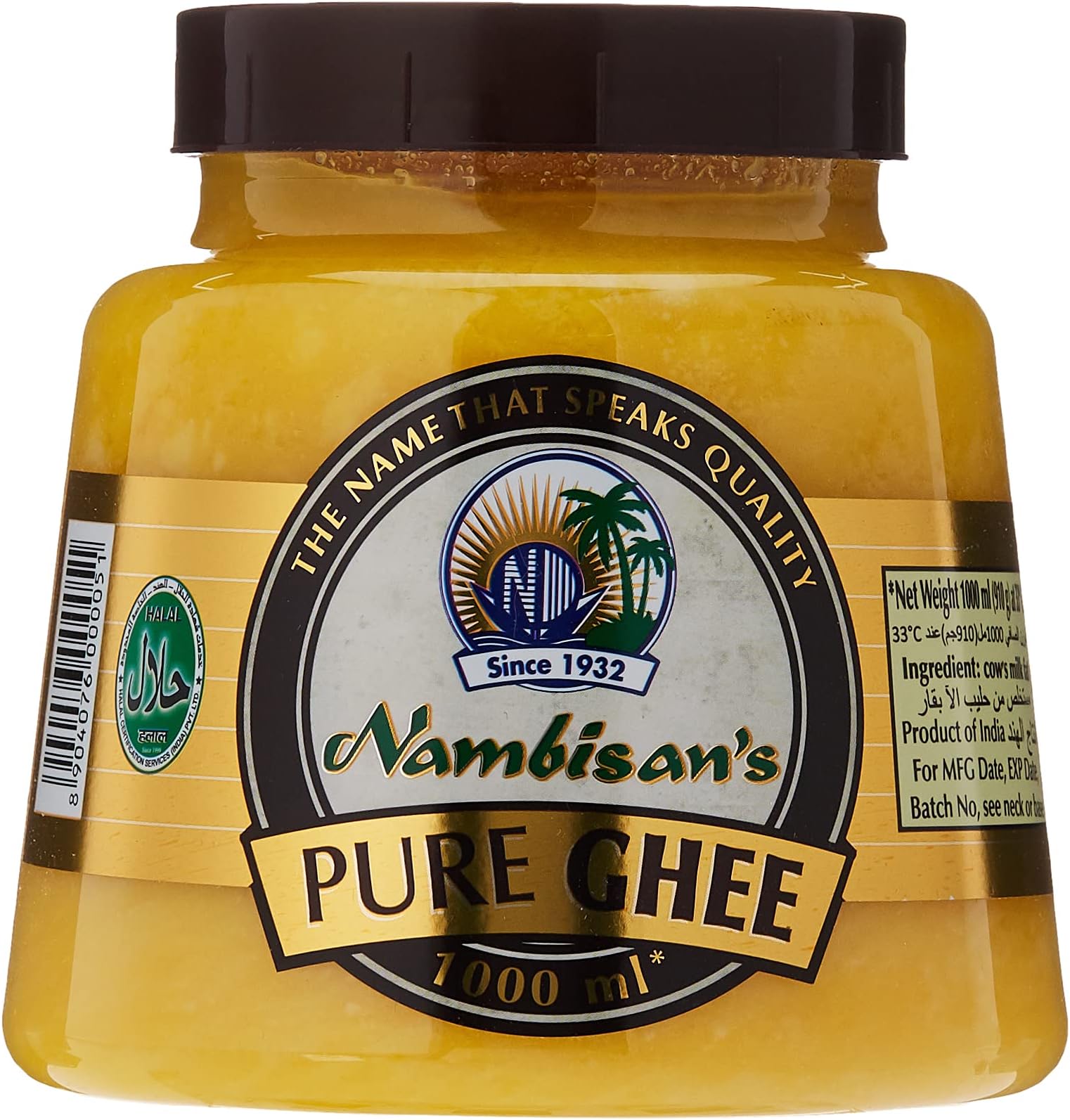 Pure Ghee 1Litre