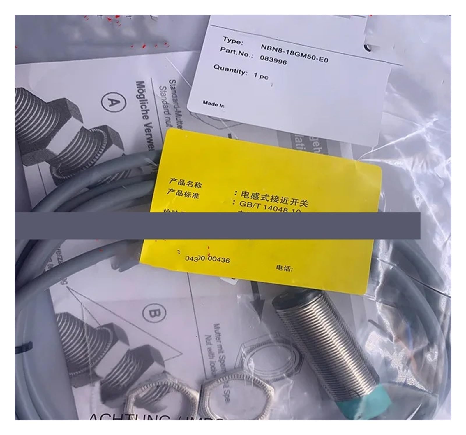BFSYDLUJ 3pcs proximity switch NBB8-18GM50-E0 NBN8-18GM50-E3 NBN8-18GM50-E0 NBB5-18GM50-E0 Sensor(NBN8-18GM50-E0)