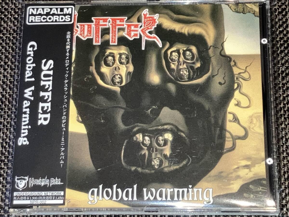 Amazon.co.jp: 込み SUFFER/GLOBAL WARMING HOWLING BULL盤 : おもちゃ