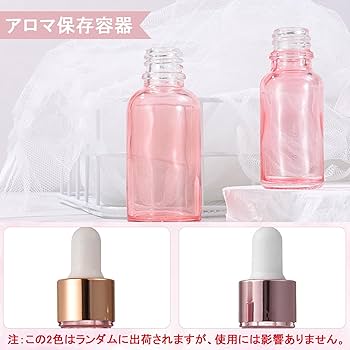 遮光瓶 スポイト付き 10ml 6本入 精油ボトル 詰め替え容器 Amazon.co