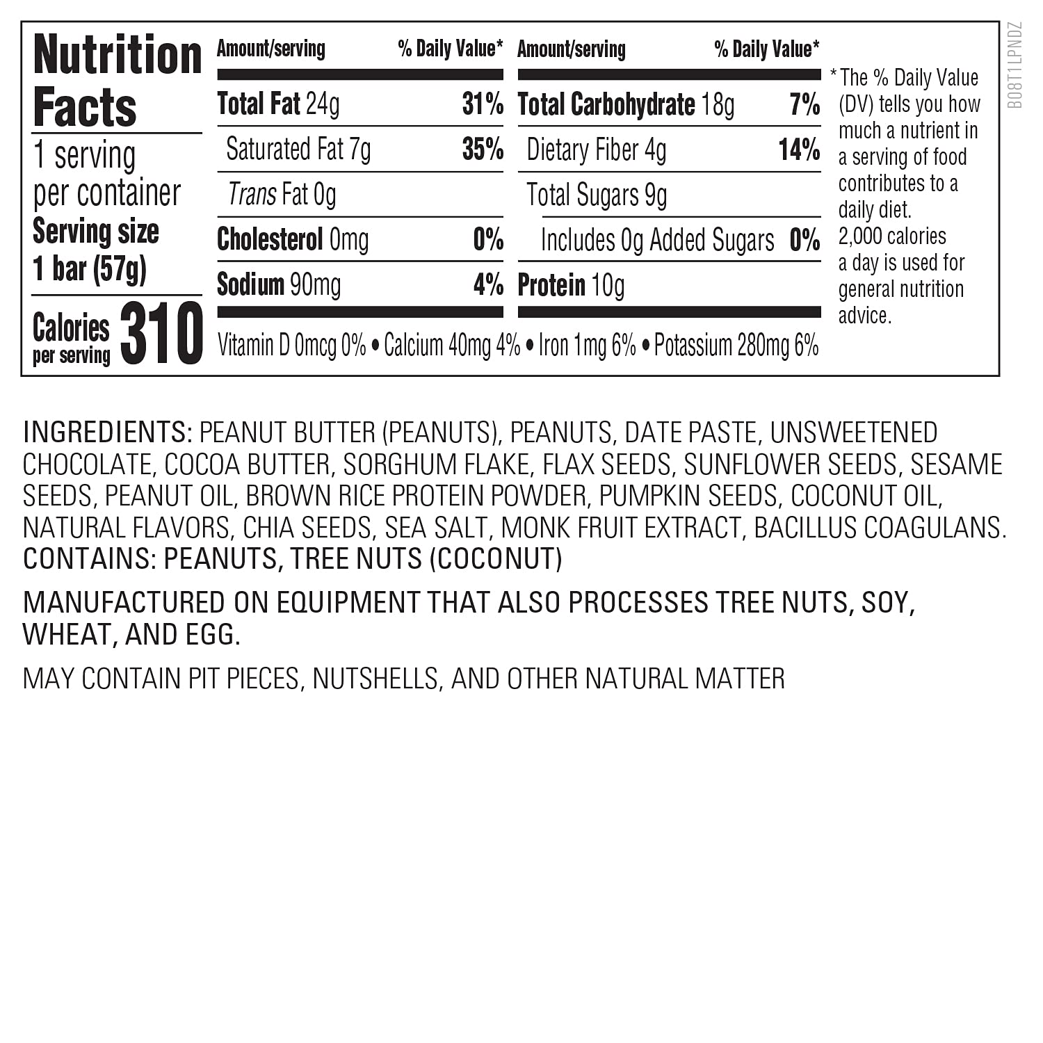 Amazon Kitchen Peanut Butter & Chocolate Chilled Bar, 2 Oz