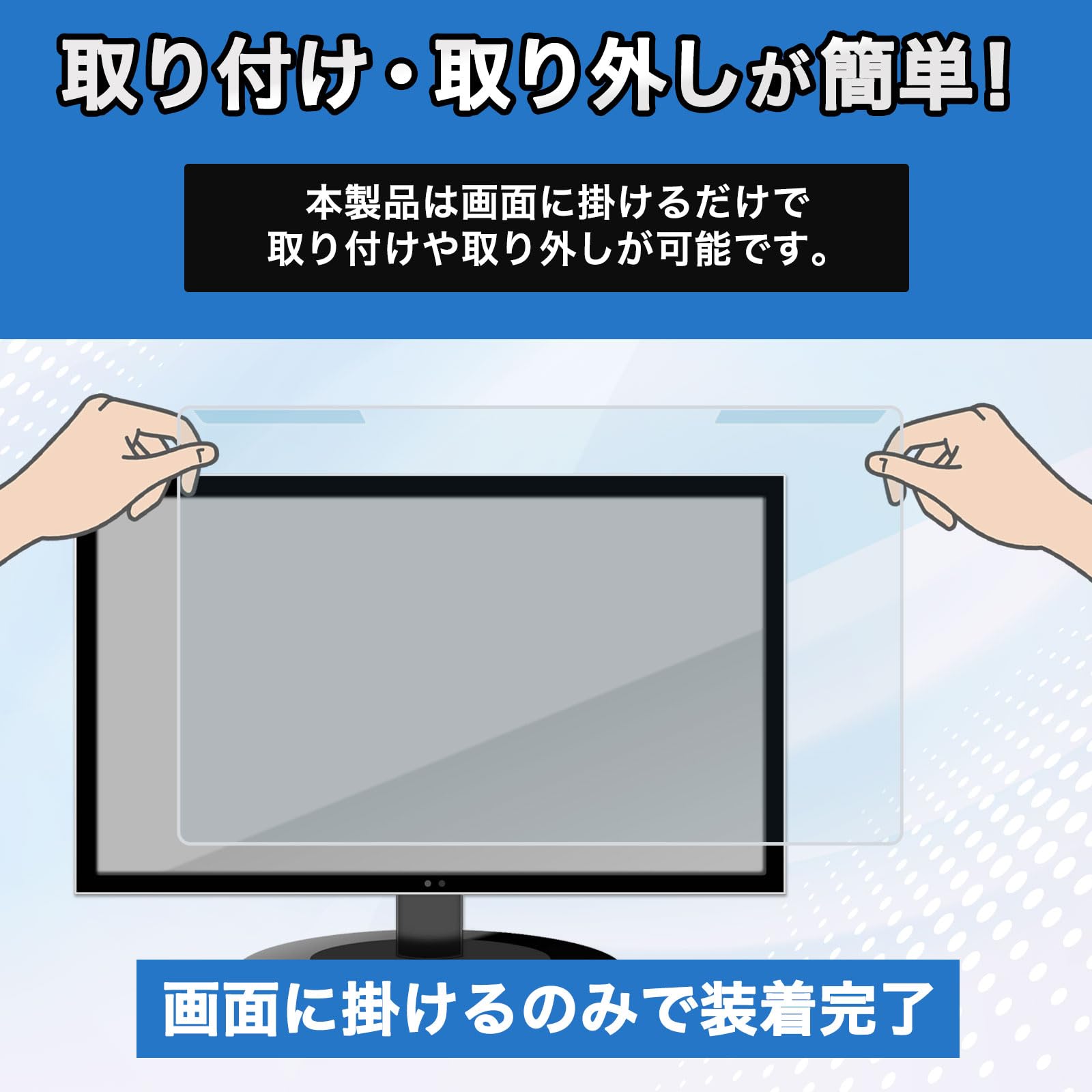Amazon.co.jp: Leipsden アイリスオーヤマ DT-GF213R-B ディスプレイ