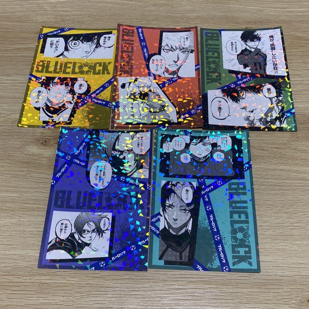 Amazon.co.jp: ホログラムポストカード 9枚セット : 文房具・オフィス用品