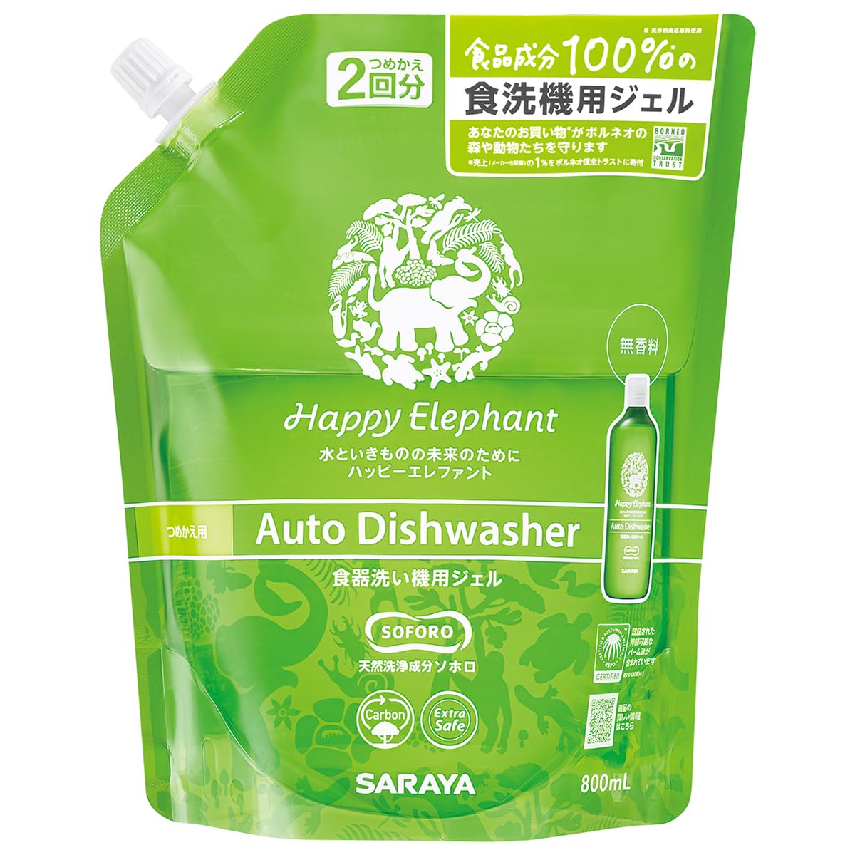 サラヤ ハッピーエレファント 食器洗い機用ジェル 詰替 800ml