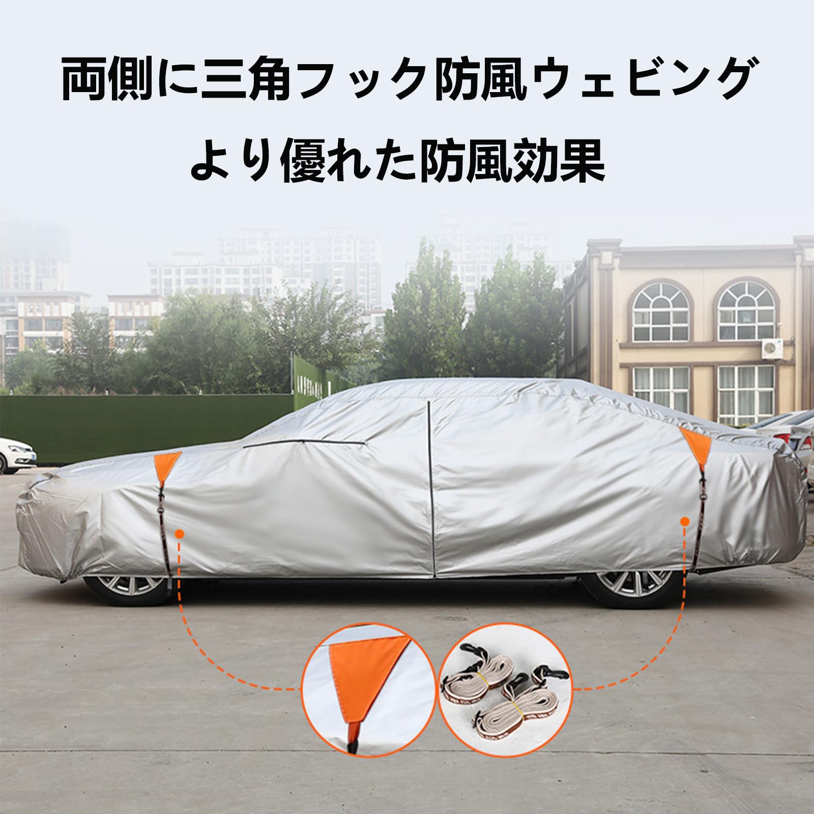 Amazon.co.jp: 車カバー に適用 フォルクスワーゲン ザ・ビートル 専用 