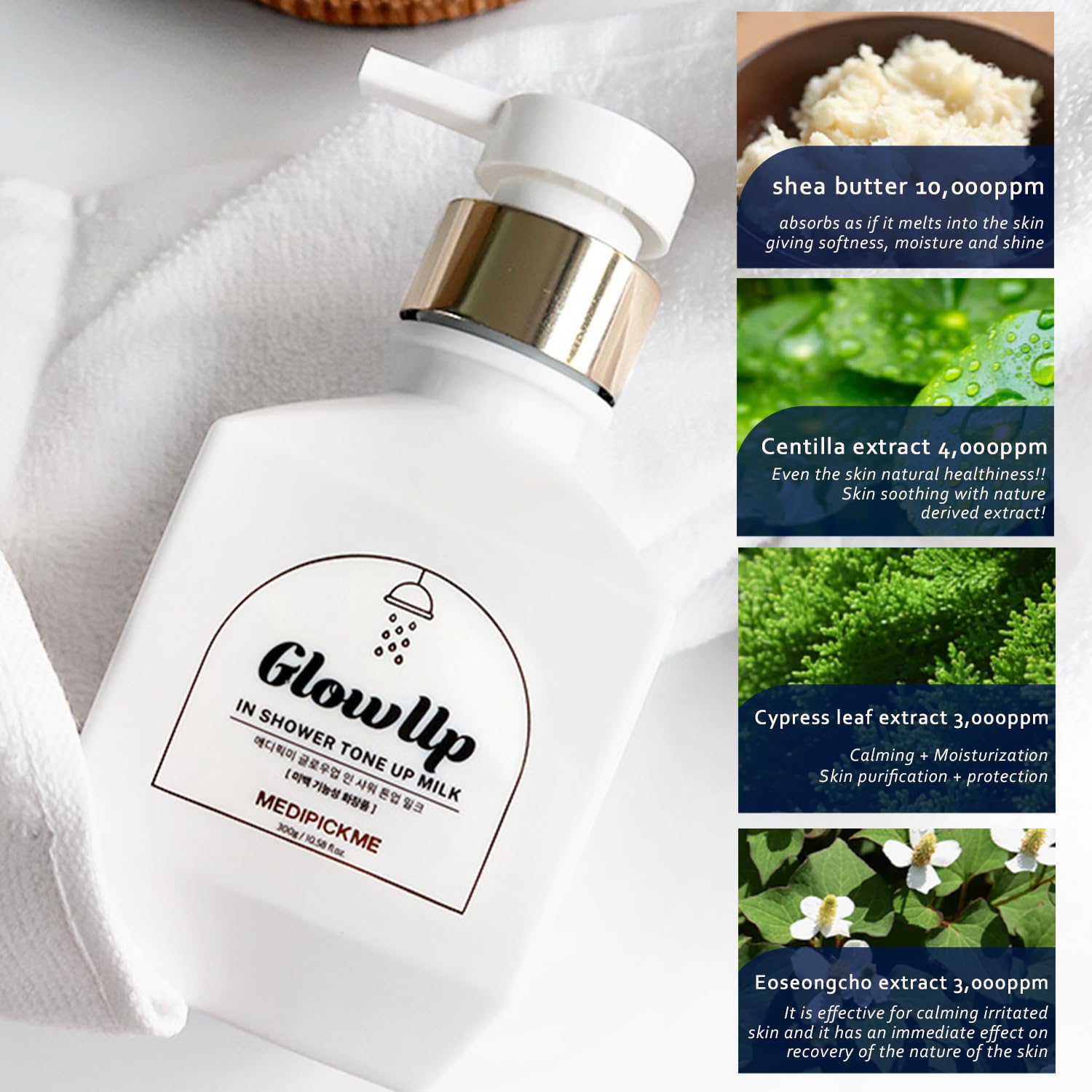 is glutathione lotion effective Amazon.com : MEDIPICKME Glutathione Body Lotion Tone-Up Body Cream (10.58  Oz)