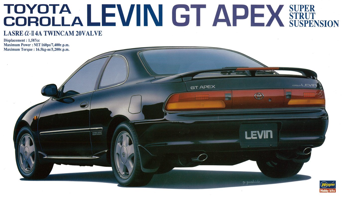 Amazon | ハセガワ 1/24 トヨタ カローラレビン GT APEX | ミニカー