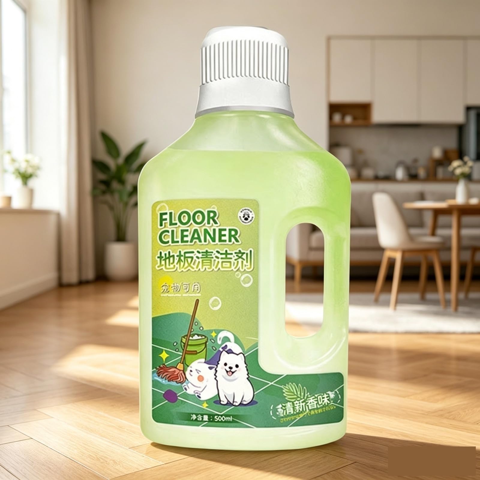 Limpiador De Suelos Para Mascotas, Limpiador De Suelos De 500ml, Limpiador Multiusos Para Suelos De Madera Y Baldosa, Adecuado Para Hogares Con Perros Y Gatos(2pc)