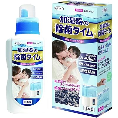 加湿器の除菌タイム 液体タイプ 無香料 給水タンク内の除菌・ヌメリ防止専用除菌剤 500ml