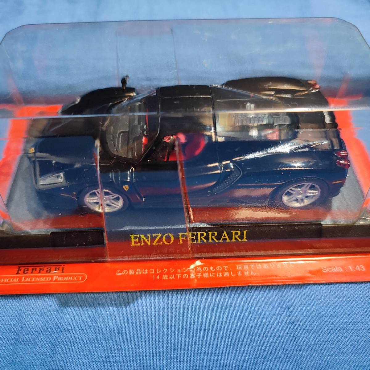 Amazon | 【未開封】アシェット フェラーリコレクション 1/43 Enzo