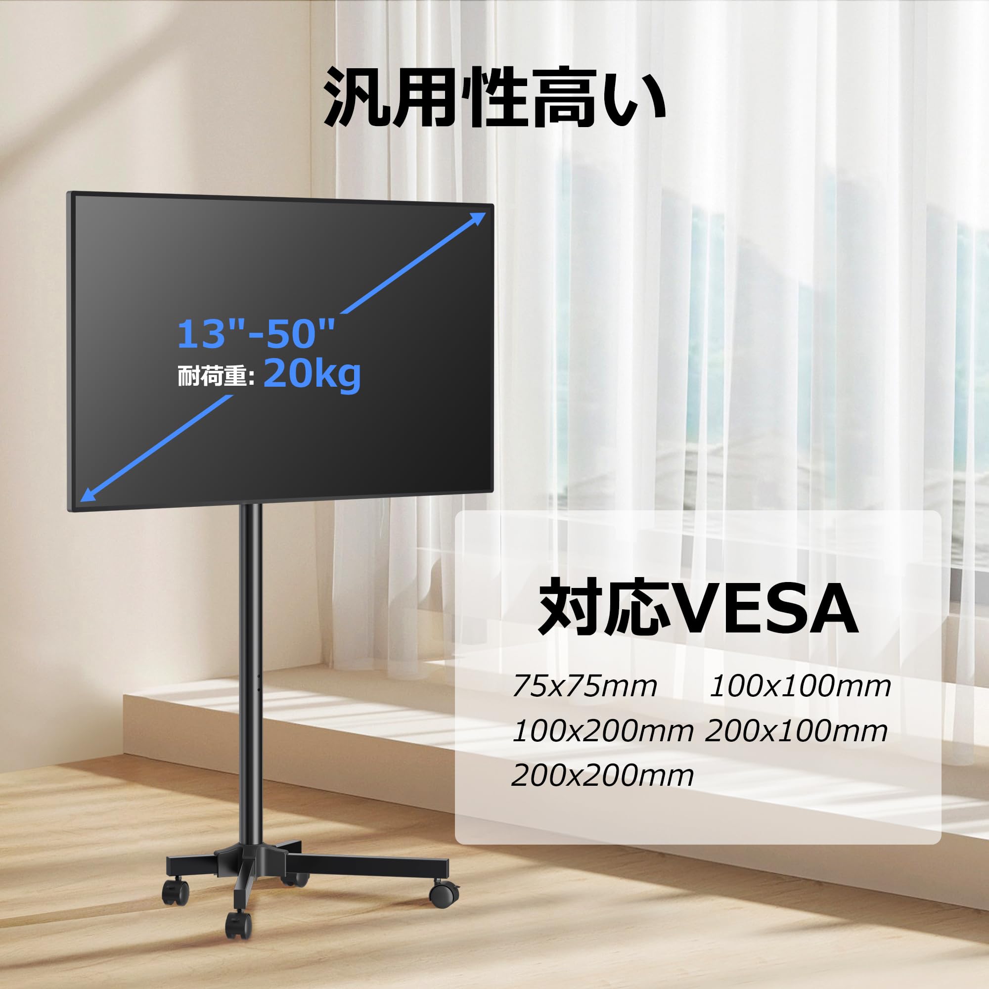 Amazon | XINLEI テレビスタンド 壁寄せ ハイタイプ テレビ台 液晶TV