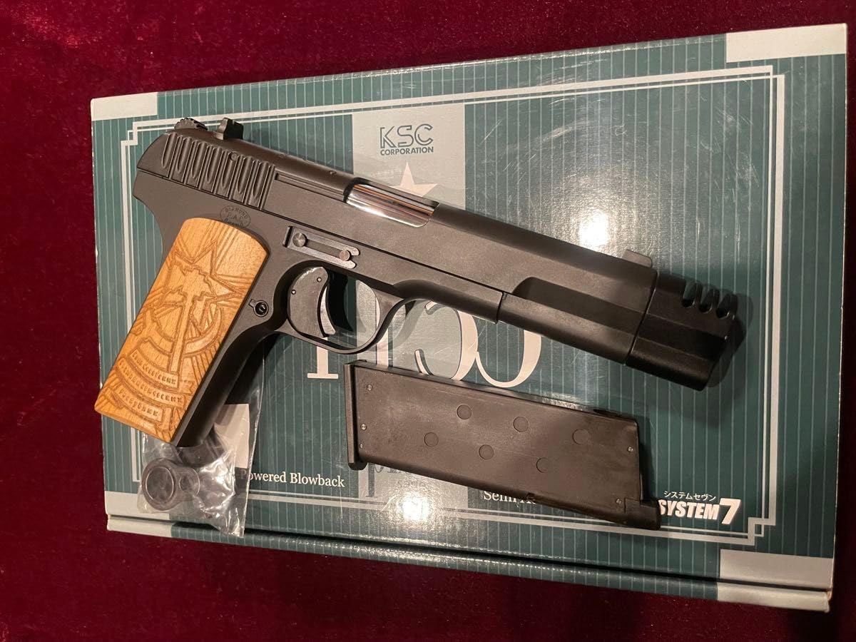 KSC トカレフ TT-33 ヘビーウェイト限定品