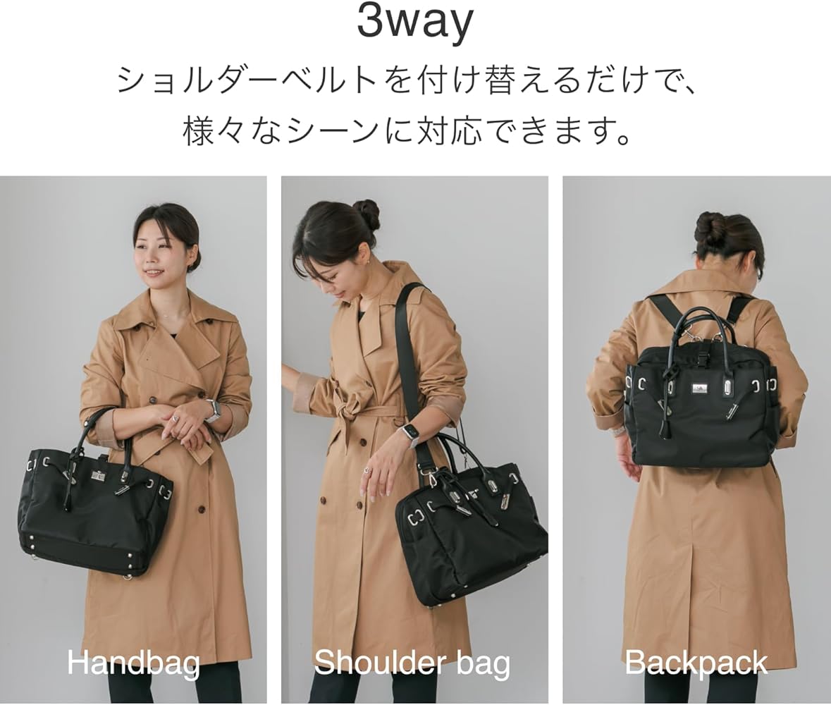 3way bag／beige レオパボア