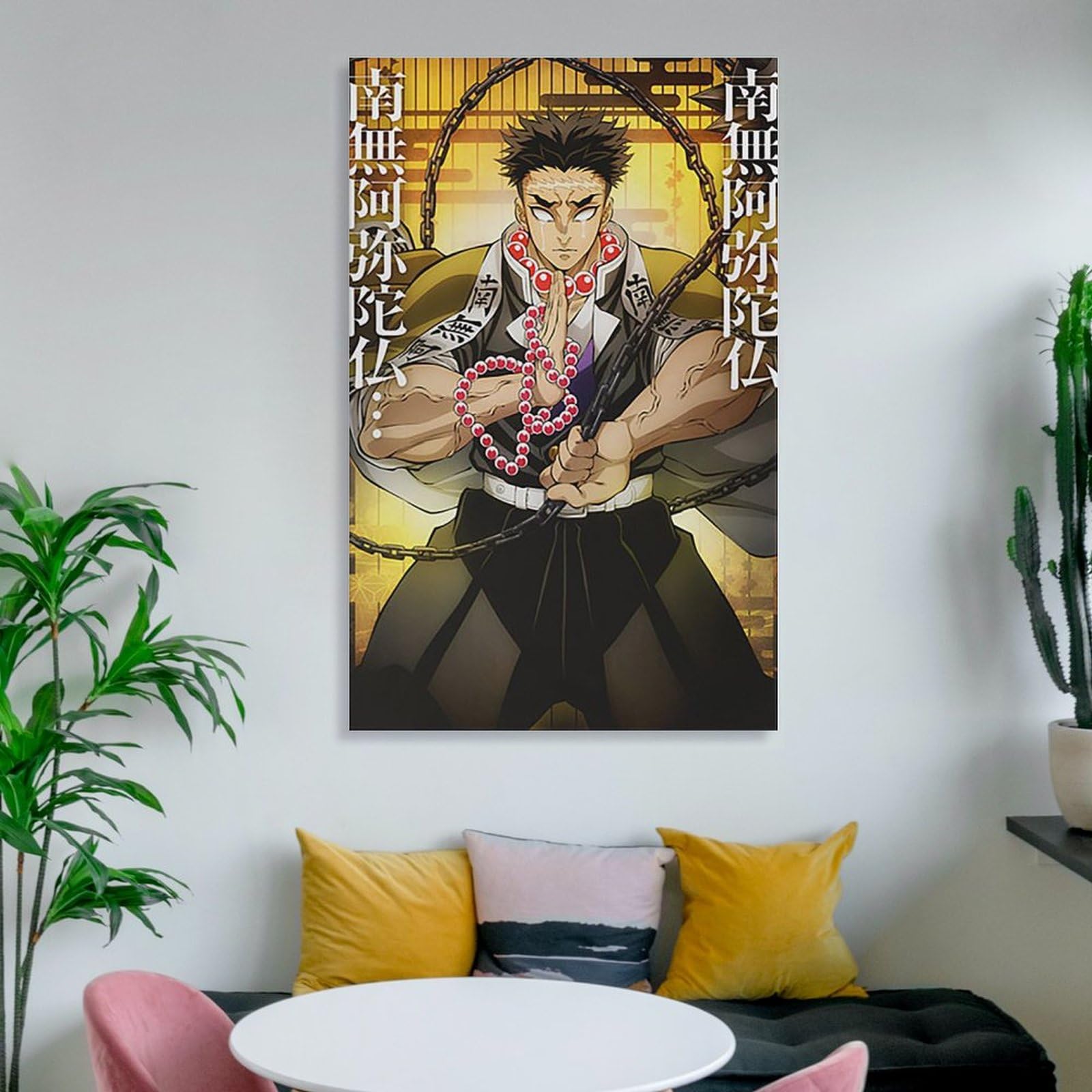 Amazon.co.jp: 鬼滅の刃 きめつのやいば 定番 人気 熱血アニメポスター