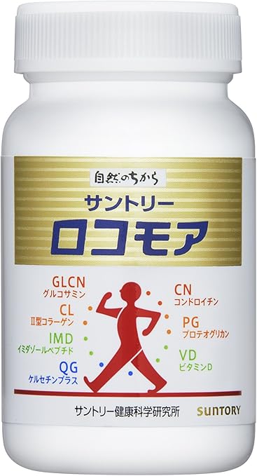 Amazon サントリー ロコモア 180粒 約30日分 サントリー コンドロイチン グルコサミン