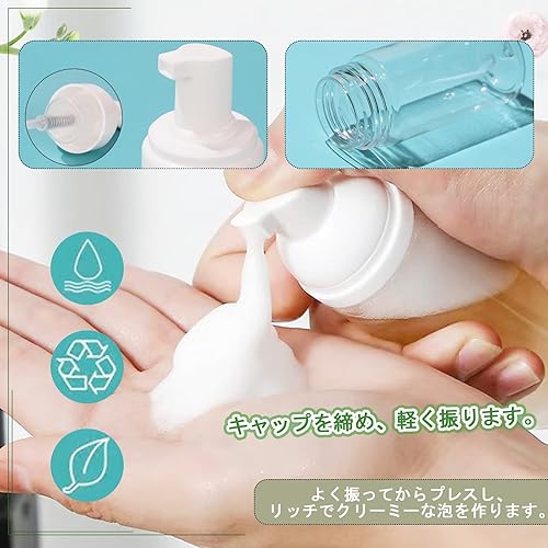 Miniatura 5 de YXC Botella de viaje de botella de jabón líquido de espuma, 10 uds, contenedor vacío rellenable de 1.7 fl oz