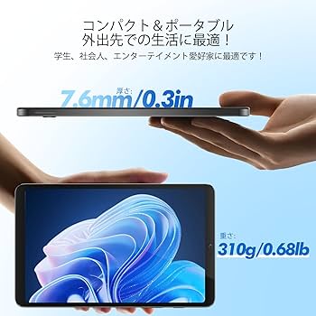 Amazon.co.jp: BekoQurd M8 タブレット 8.4インチ Android 14 Amazon.co.jp: BekoQurd M8 タブレット 8.4インチ Android 14