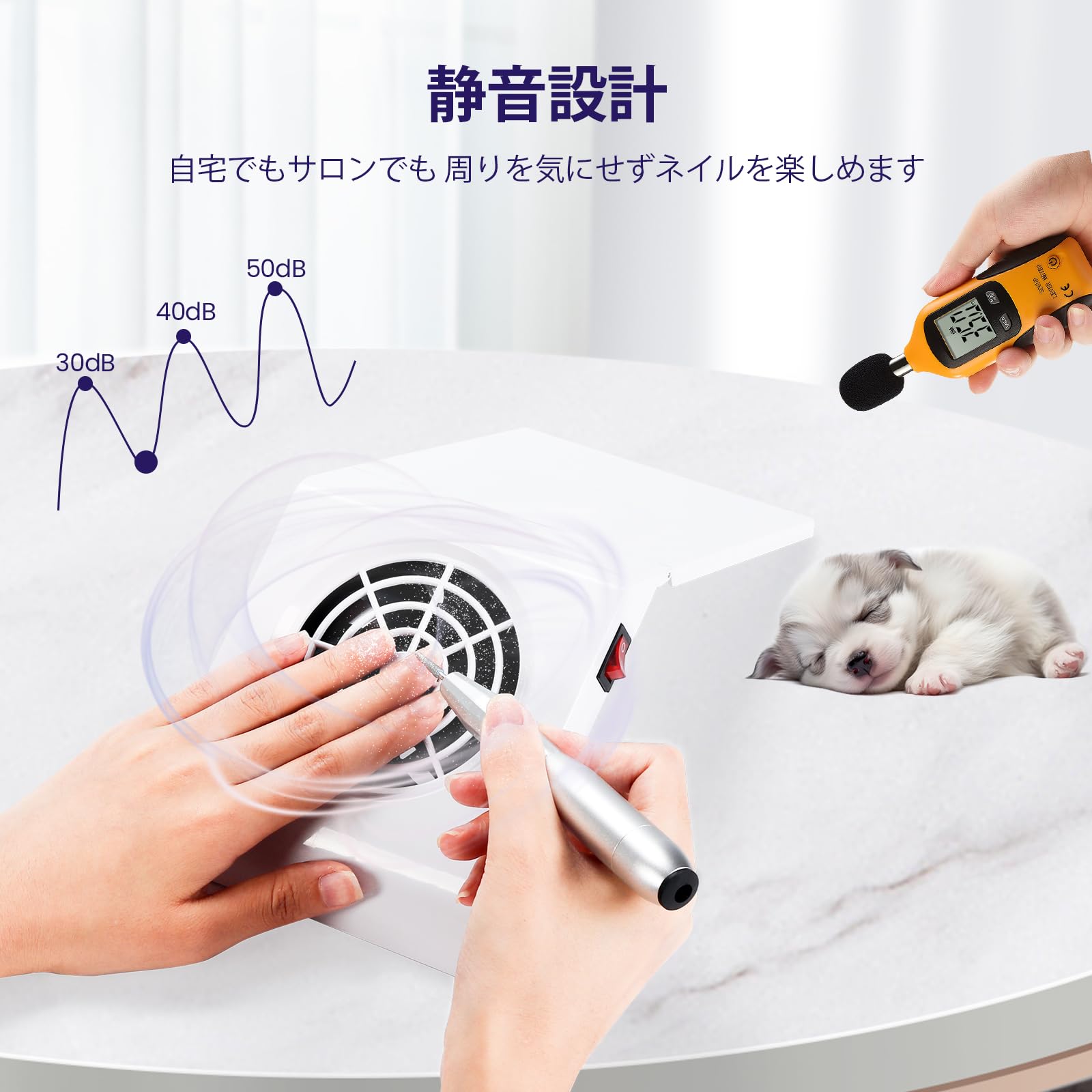 Amazon.co.jp: LIARTY ネイル 集塵機 USB充電式 折りたたみネイル
