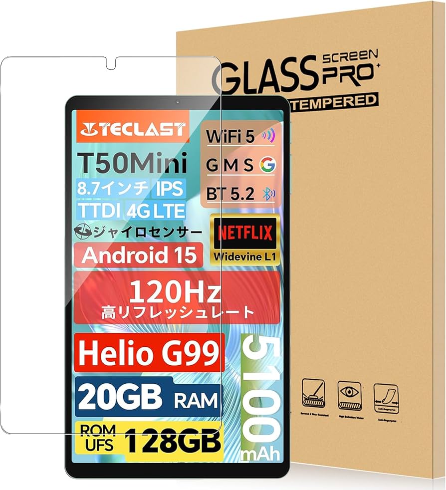 Amazon.co.jp: For TECLAST M50 Mini/TECLAST T50 Mini フィルム 8.7