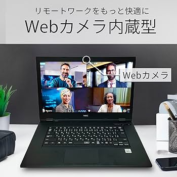 Amazon.co.jp: 【整備済み品】NEC ノートパソコン 中古 パソコン