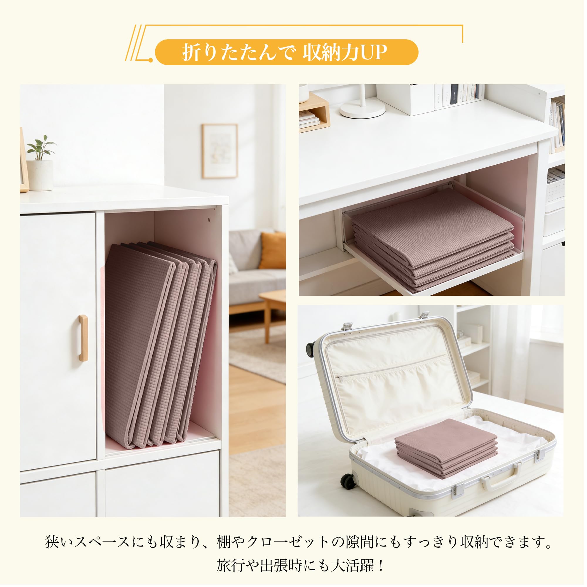 ヨガマット 折りたたみ 厚め6mm レッグスライダー ストレッチマット Artifi アクアエクササイズ 厚手 幅広 軽量 人気 持ち運び便利 収納袋付き コンパクト(173*61cm) トレーニング フィットネス ピラティス 旅行用 - 5