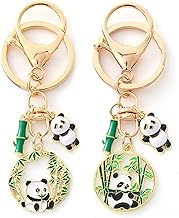 2 x Golden Panda and Bamboo Keyrings – Creative Cute Panda Pendant