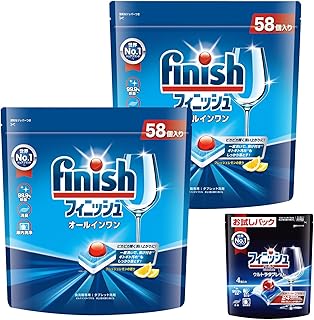 【まとめ買い】 フィニッシュ 食洗機 洗剤 オールインワン プレミアム パワーボールキューブ 58個 × 2袋 + 試供品付き(食洗機専用洗剤 ウルトラタブレット)