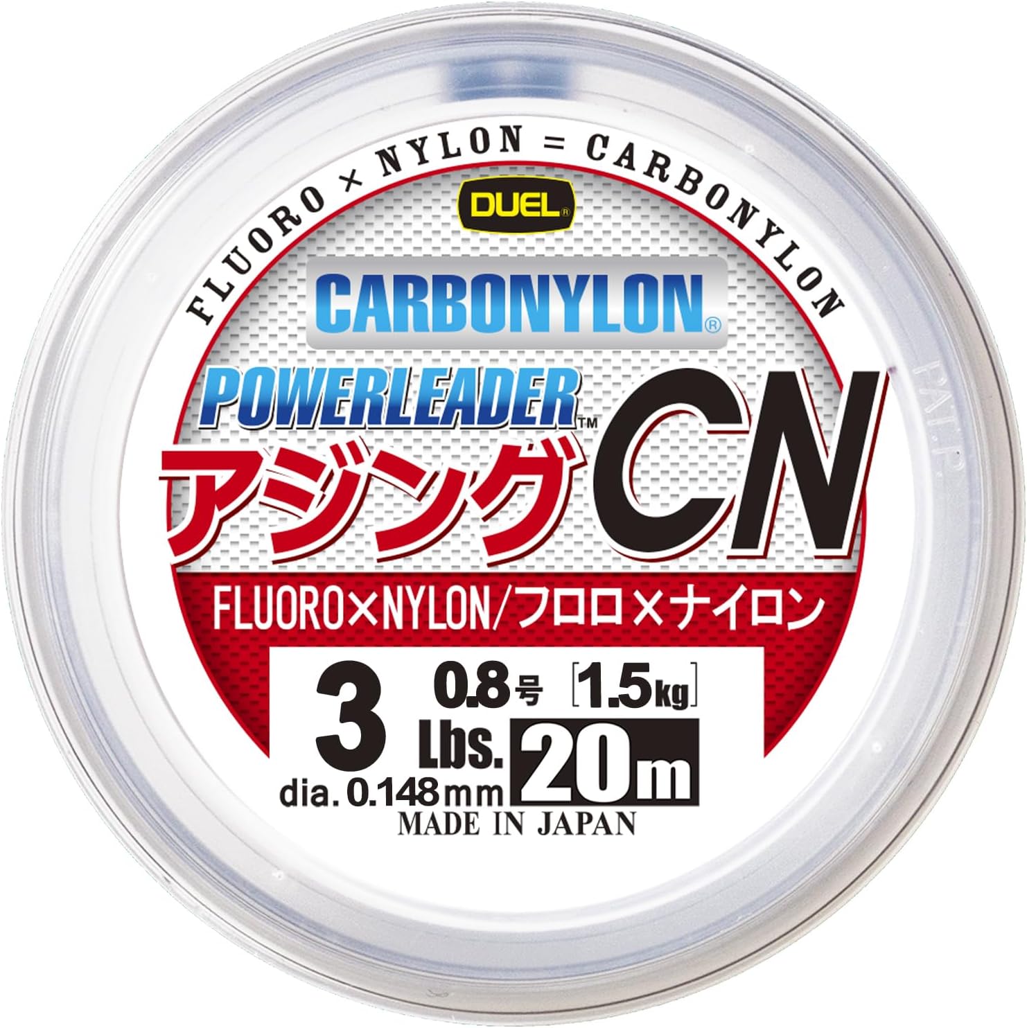 Duel (デュエル) カーボナイロンライン 釣り糸 Hardcore パワーリーダー アジング CN 【 ライン 釣りライン 釣具 高強度 高感度 】
