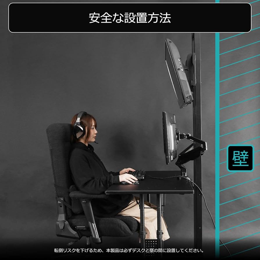 Bauhutte BHV-2400-BK モニター台 71kM-PRL1vL._AC_UF894,