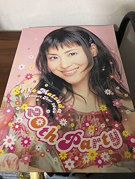 【専用】松田聖子綾瀬はるか写真Lサイズ65枚 Amazon.co.jp: 松田聖子写真C : おもちゃ