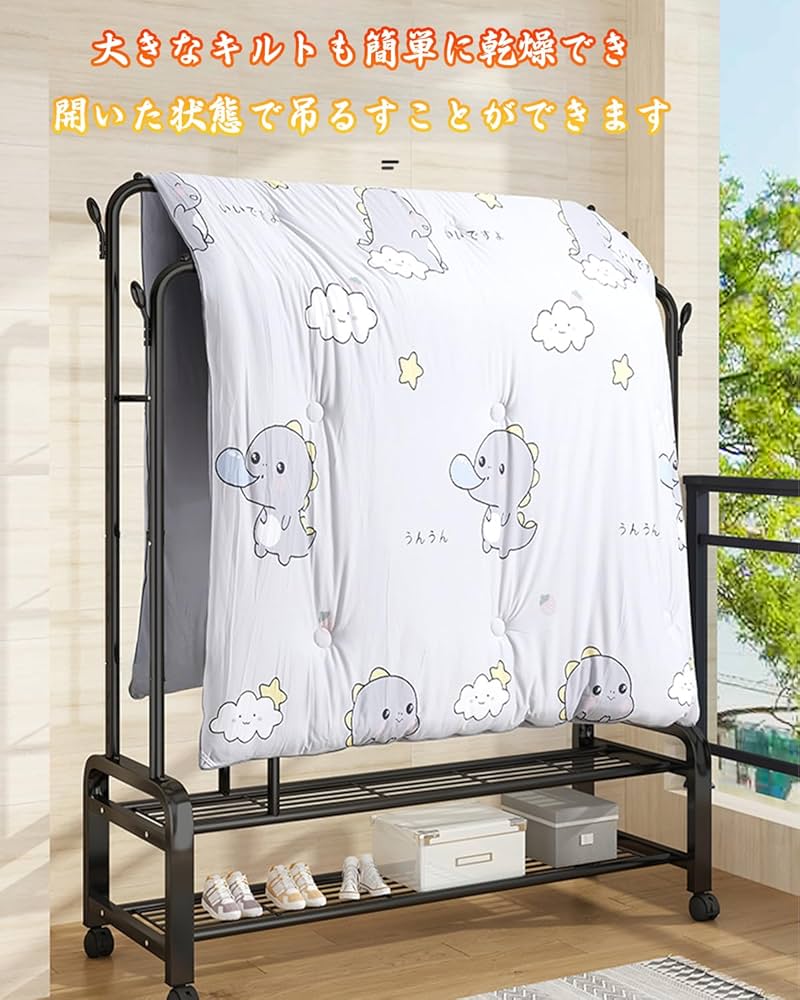 Amazon｜ハンガーラック 2段掛け パイプハンガー クローゼットハンガー