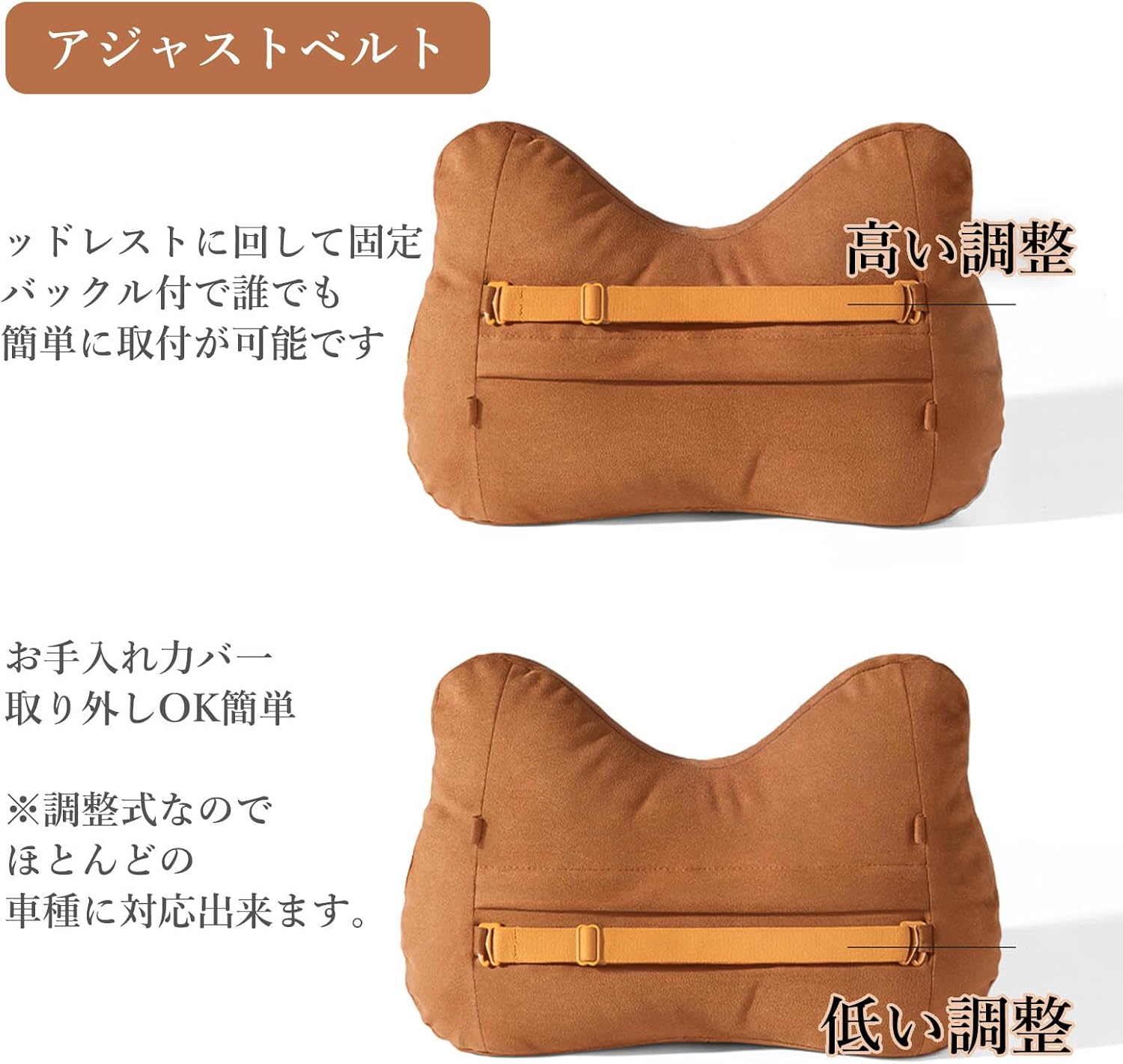 ネックピロー 車用 ブガッティ Bugatti Chiron ノワール 2020年～対応、高級 首枕 低反発 柔らかい 長距離 ドラ