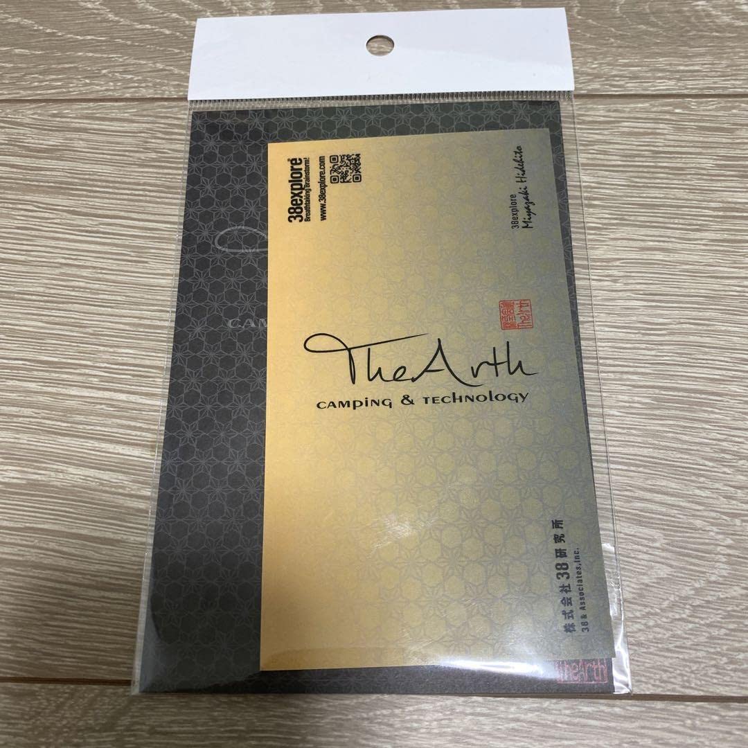 38灯 ステッカー The Arth ざぁーす 38explore MIYABI Amazon.co.jp: ステッカー The Arth ざぁーす 38explore 38灯