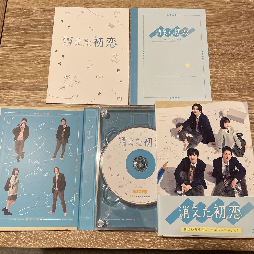 消えた初恋　Blu-ray 初回限定盤 消えた初恋』Blu-ray＆DVD本日発売！！｜ニュース｜オシドラ