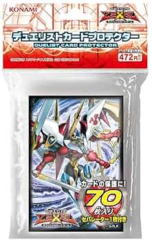 Amazon | 遊戯王ゼアル OCG デュエリストカードプロテクター CNo