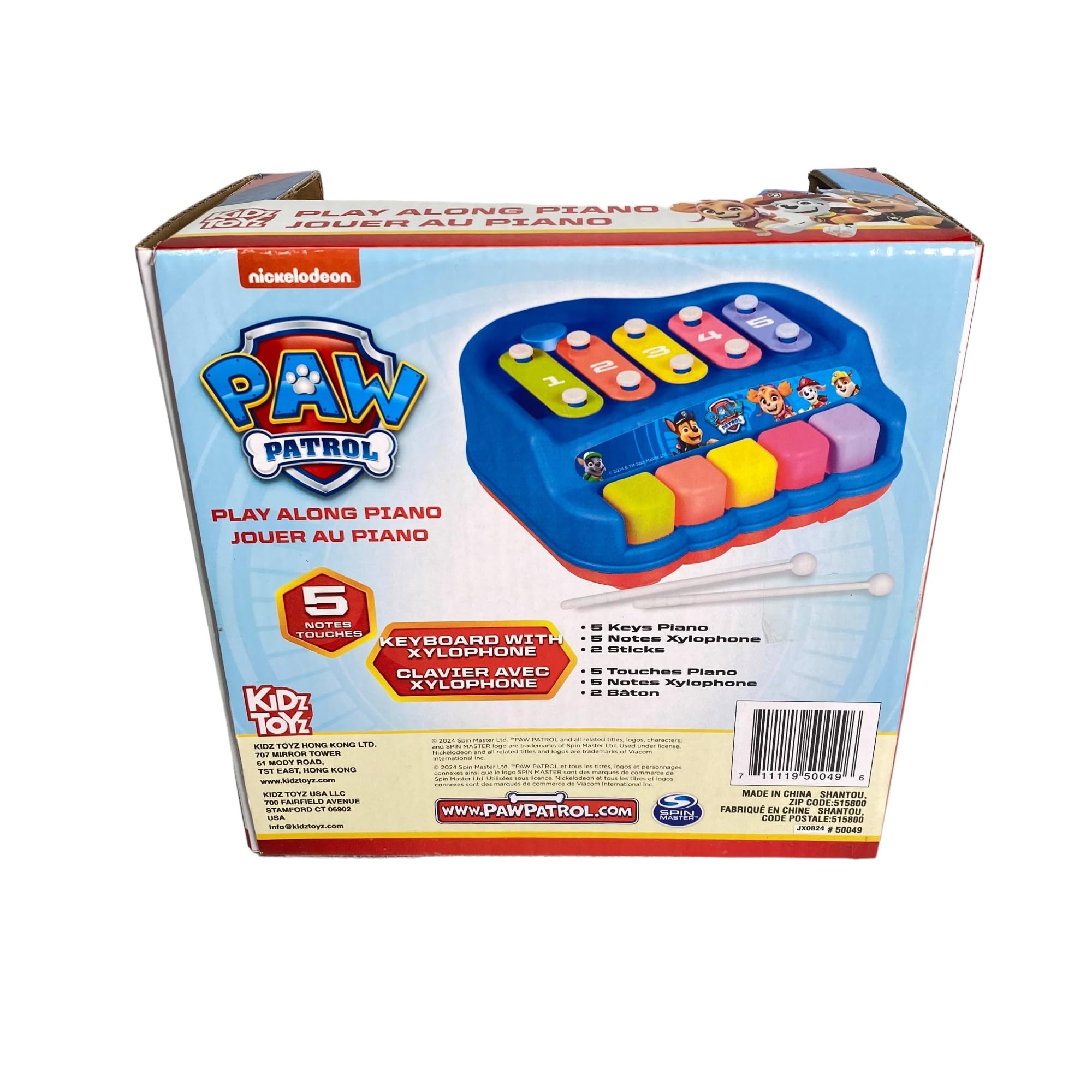 Paw Patrol Play Along Piano & Xylophone - Learn to Play Piano Music Education for Kids and Preschoolers Ages 3+