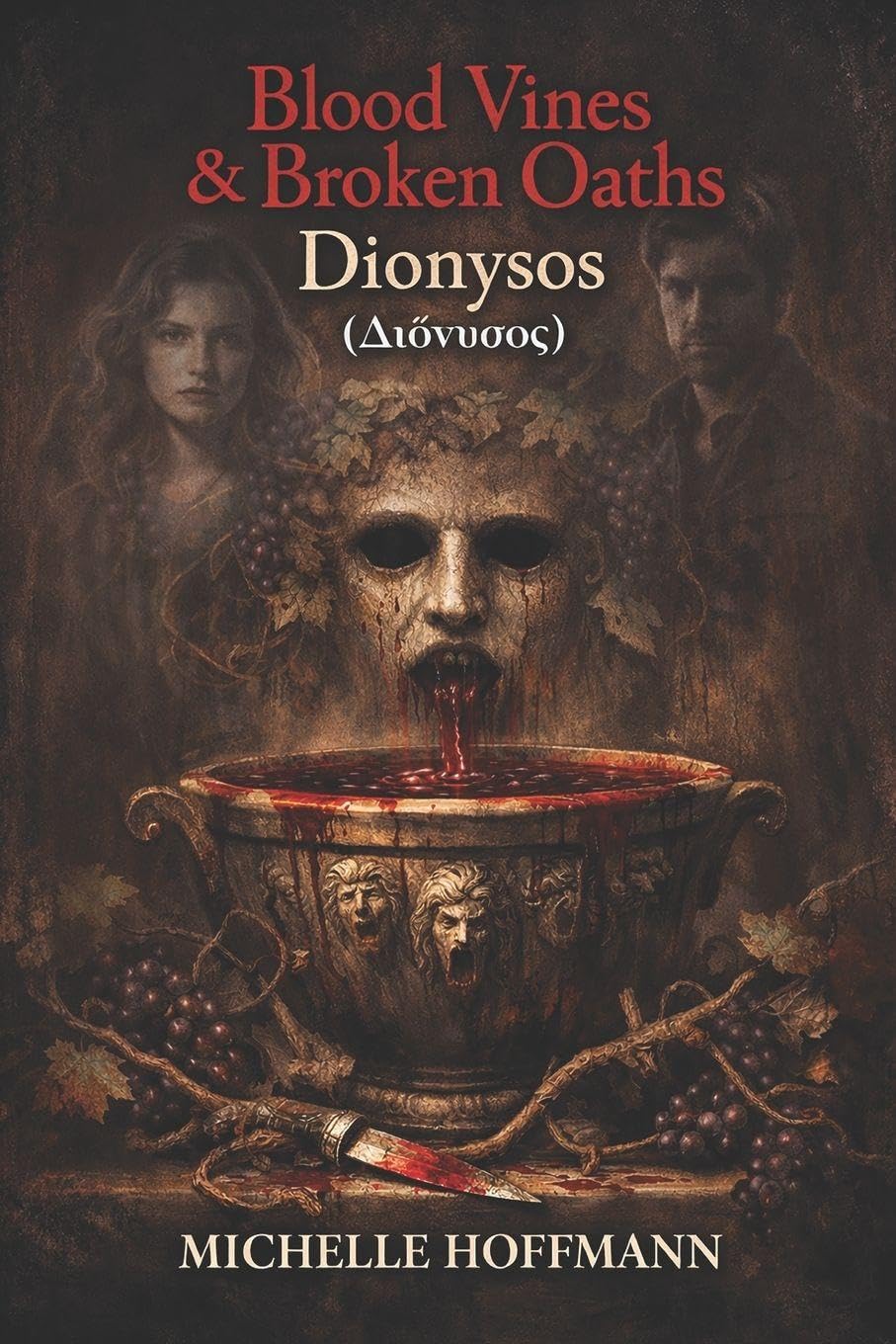 Blood Vines & Broken Oaths: Dionysos (Διόνυσος)