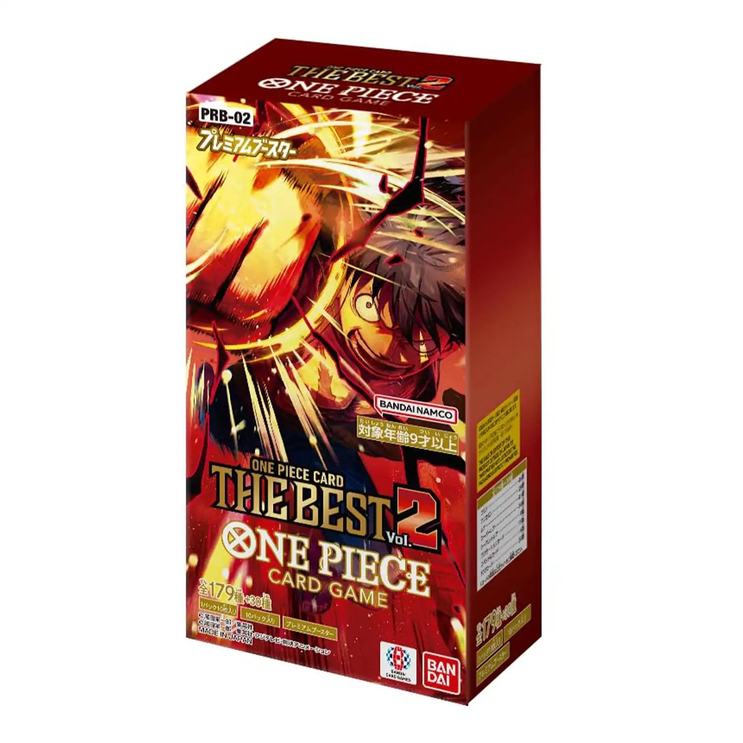 Bandai One Piece Card Game Premium Booster One Piece Card The Best