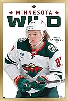 Vista 11 de Trends International NHL Minnesota Wild - Póster de pared Kirill Kaprizov Feature Series 23, 22.4 pulgadas de largo x 14.7 W, versión premium sin