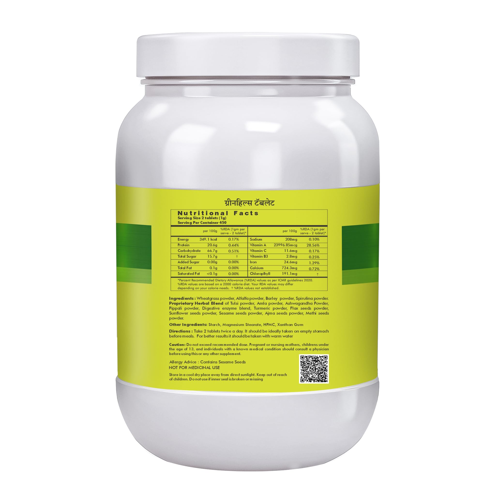 Herbal Hills Greenhills Tablets (900 Tablets) - Image 2 thumbnail
