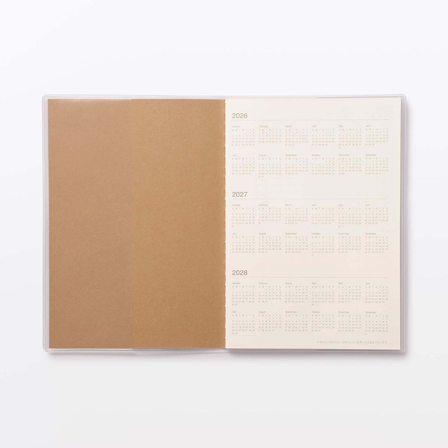 MUJI 76418764 Monthly Schedule Book, Starts March 2026, B6