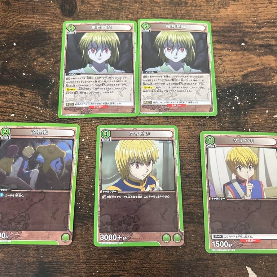 Amazon.co.jp: ハンターハンター クラピカ エンペラータイム