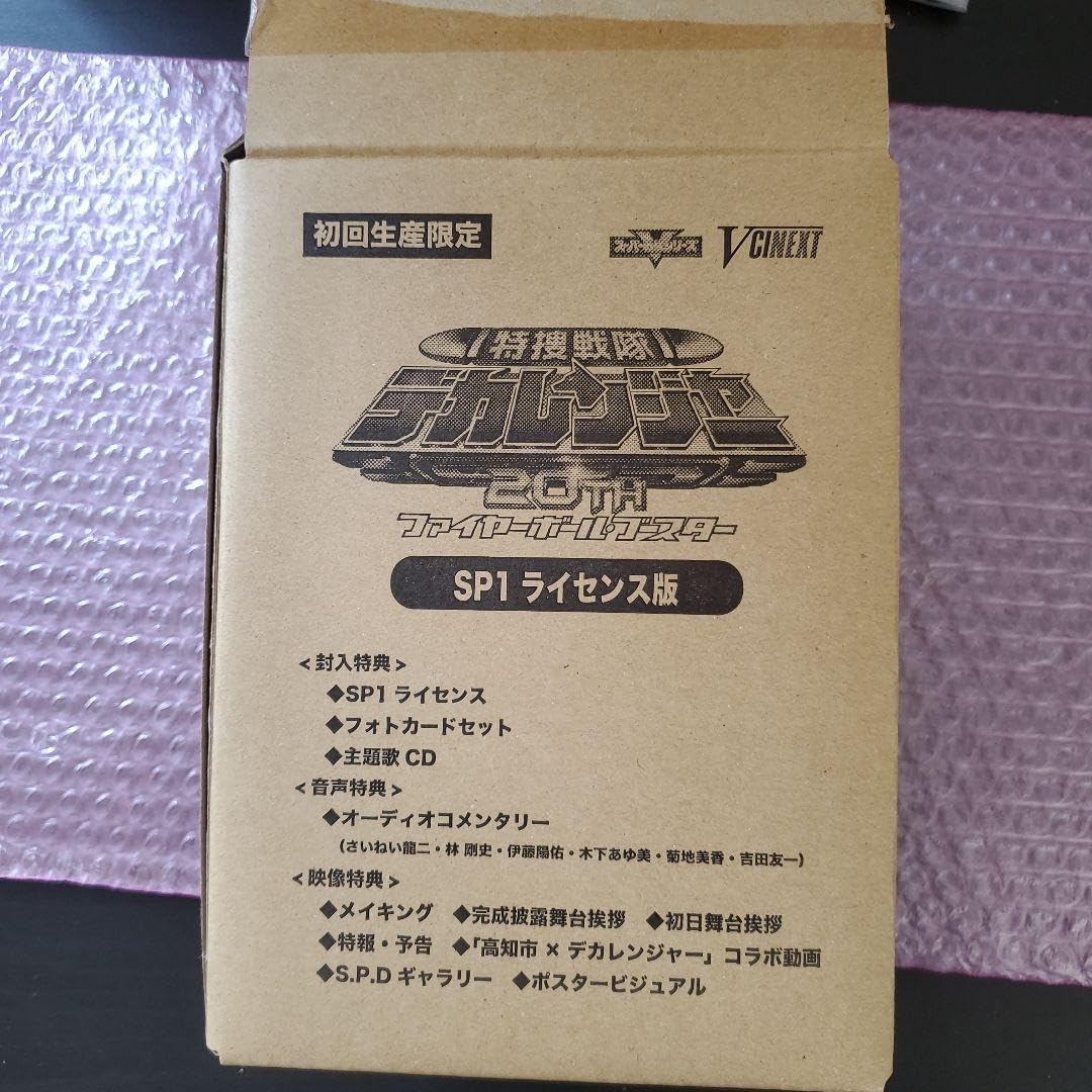 GLASS ALCHEMY グラスアルケミー ガラス棒セット 未使用 Glass Alchemy